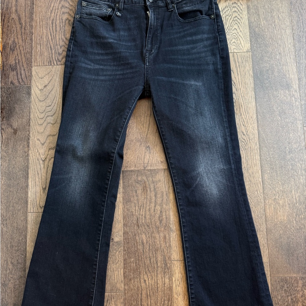 R13 Women’s kick fit in dark moon